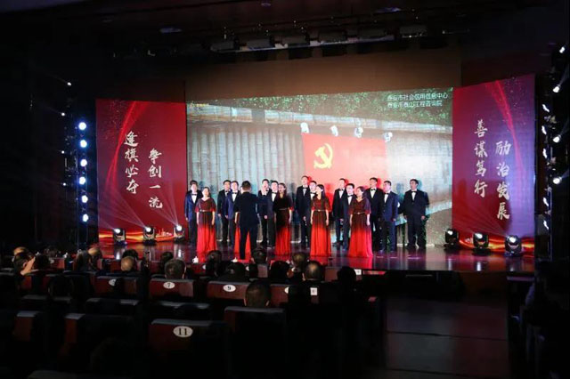 我院參加“守初心，擔(dān)使命，發(fā)改人唱響時代新曲”詩歌唱誦活動