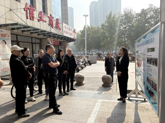 深化社會信用體系建設丨我院協(xié)助開展全市信用園區(qū)、街區(qū)現(xiàn)場查驗工作